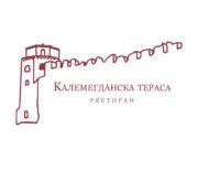 Kalemegdanska terasa logo
