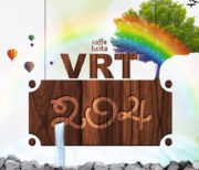 Caffe Vrt 204 logo